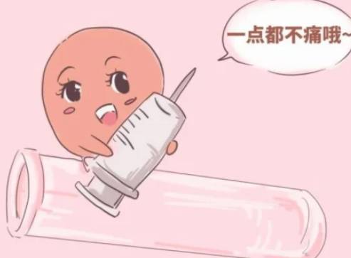杭州助孕：试管费用可以报销吗？ 这些身体状况不佳的也可以试管